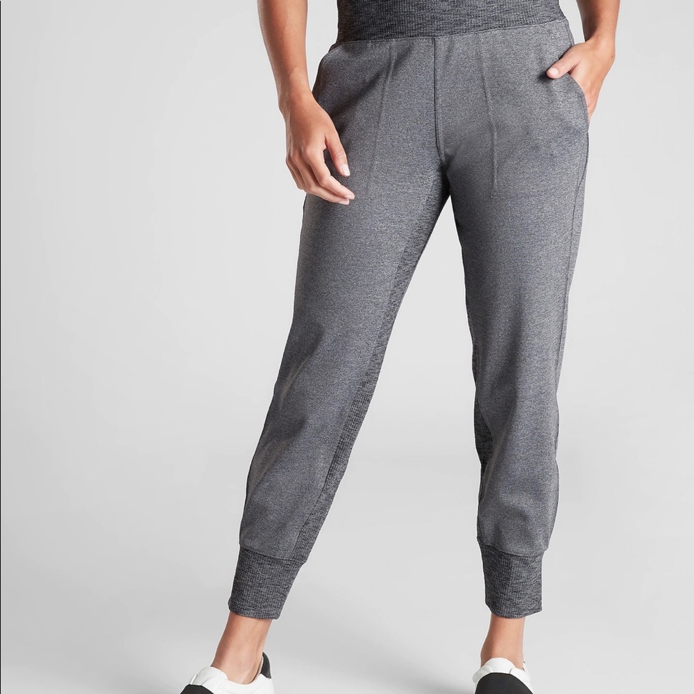 Athleta Brand grey jogger